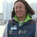 송쉐프장안점 | 2025년 11월 셋째주 주간일기 (그래도 어딘가 빛나는 세상)