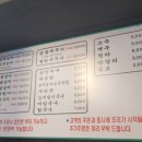 컴포즈커피은평서부
