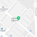 정정일법무사