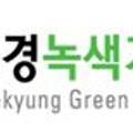 대경녹색건설학원 네이버블로그