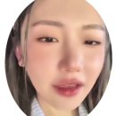 250619 송하예 틱톡 라방 뜨거운감자 고백 후렴 이미지