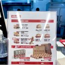 빌리언박스 대구계명대점 이미지