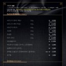 소담촌평촌직영점 이미지