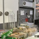 드림플러스메디칼 | MEL 한여름의 겨울(?), 멜번