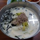 삼정콩국수 이미지