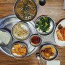 천지식당 이미지