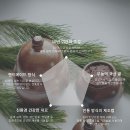 우리농원 이미지