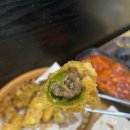 야떡夜떡
