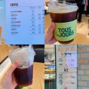 카페인 | 뚜레쥬르 메뉴 커피 가격 아메리카노 카페인 함량 후기