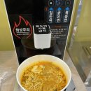 은계공원멀티마트