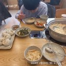 송정바지락칼국수