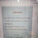 대구광역시청 총무과 이미지