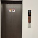 지에스(GS)25 교동타운점 이미지