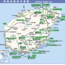 [신규상품특가] 동양의 하와이 하이난 오지산 트레킹 (5일/6일)=＞ 이미지