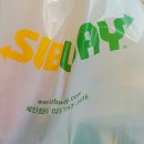 써브웨이 용인죽전점 이미지