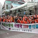 샘골경로당 이미지