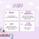 늘푸른건어물 이미지