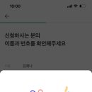 작은언니네 이미지