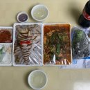한아름본토왕족발