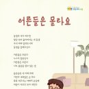 수원-2019 이미지