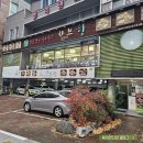샤브향(성서점) | &lt;샤브향 대구성서점&gt;소고기+버섯+해산물 샤브샤브 가격&amp;구성&amp;먹는 방법/샐러드바 메뉴!