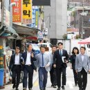 신당5동경로당 이미지