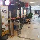 중화요리 마루 이미지