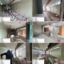 (주)장인이앤씨 이미지