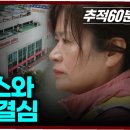 엑시트글로벌 티스토리