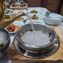 경산반찬 이미지