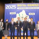 영통종합사회복지관 세미나실 이미지