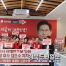 김일수사무소 이미지