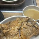 수재화장실 이미지