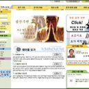 명상요가 이미지