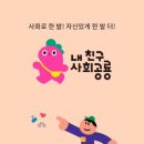 [5~6세] 그림책은 내 친구 이미지