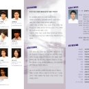 나비아트홀 이미지