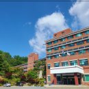 가톨릭꽃동네대학교 대학원 이미지