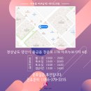 제이드의원 이미지