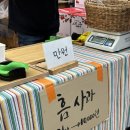 농업기술센터1층 화장실 | 2025 대한민국 농업박람회 후기 일정 양재 at센터 짐보관 위치