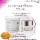 마리아유통 이미지