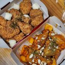 롸버트치킨 | 안산 한대앞역 맛집 &#39;롸버트치킨 안산한대앞역점&#39; 방문 포장 후기