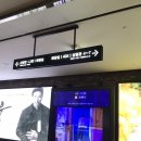 CGV대전터미널 7관 이미지