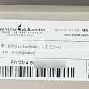 양지119안전센터 이미지