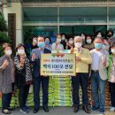 양덕2동행정복지센터 이미지