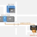홍익병원장례식장