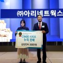 대신네트웍스주식회사 - 이천시 | 대신네트웍스주식회사