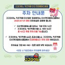 키즈고고 이미지