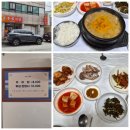 옥암동행정복지센터 | 국내여행 - 생각 없이 갔다가 반해버린 목포 여행 1