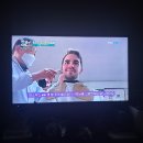 신일이용소 Daum카페
