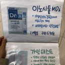 정다운산부인과 이미지